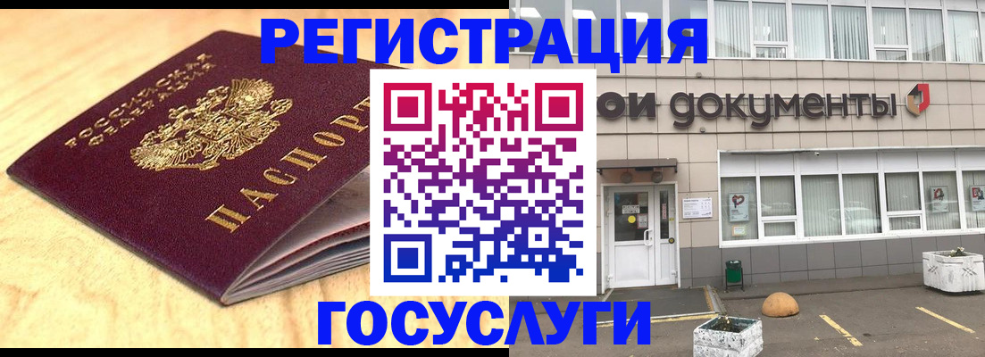 форма 3 в Первоуральске